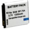 Аккумулятор для камеры Samsung (BP70A) Digimax AQ, DV (740mAh) OEM