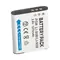 Аккумулятор для камеры Olympus (LI-90B) TG-6, SH-2, SP-100 IHS, XZ-2 (1270mAh) OEM