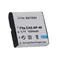 Аккумулятор для камеры Casio (NP-40) Exilim EX-Z30, EX-Z450, Pro EX-P600 (1500mAh) OEM