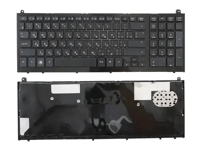 Клавиатура для ноутбука HP Probook 4520S, 4525s черная, с рамкой, с креплениями