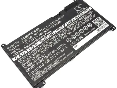 Аккумулятор для ноутбука HP ProBook 440 g5