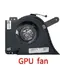 Вентилятор (кулер) для ноутбука Asus ROG GX703, GX703HS, GX703H, GX703HM, GPU
