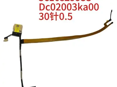 Шлейф матрицы для ноутбука Lenovo Chromebook C340-15, 30pin, DC02003KA00