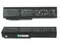 Аккумулятор для Asus (A32-N61) N53s, N53sv, N61, M50, N53J, X55Vd, N53, M50V, N53T, 49Wh, 4400mAh, 11.1V
