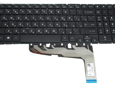 Клавиатура для ноутбука HP Omen 15-EK, 15-EN, чёрная, без рамки, с подсветкой