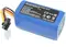 Аккумулятор для пылесоса Redmond RV-R450, RV-R270, 2600mAh, 14.8V, OEM
