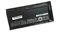 Аккумулятор для Asus (B21N1404) PRO Advanced BU201, BU201LA, BU201L, 32Wh, 7.6V
