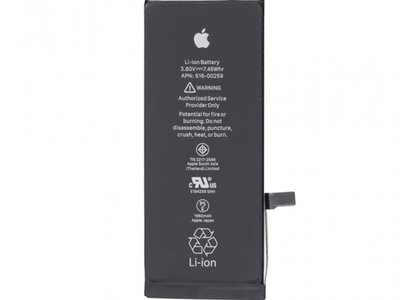 Аккумулятор для Apple IPhone 7
