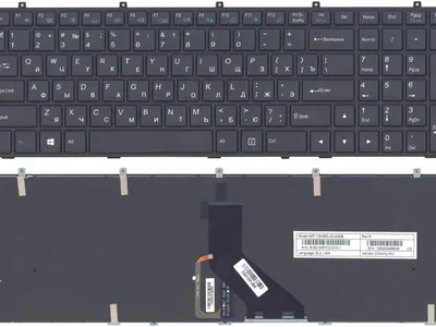 Клавиатура для ноутбука DNS MP-12A36SU-430 чёрная, с рамкой, с подсветкой