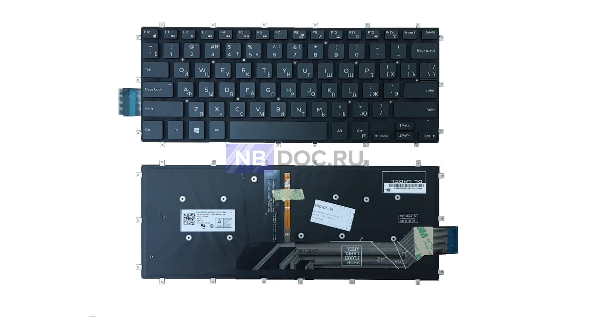 Клавиатура для ноутбука Dell Latitude 3490 чёрная, с подсветкой купить в  Москве по цене 1 140 ₽ - NBDOC