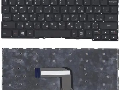 Клавиатура для ноутбука Lenovo Yoga 2 11 чёрная, без рамки
