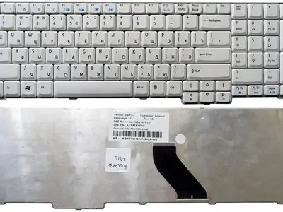 Клавиатура для ноутбука Acer 9J.N8782.E01 серая