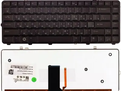 Клавиатура для ноутбука Dell Studio 1557 чёрная, с подсветкой