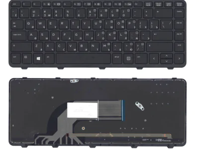 Клавиатура для ноутбука HP Probook 445 G1 чёрная, с рамкой, с подсветкой