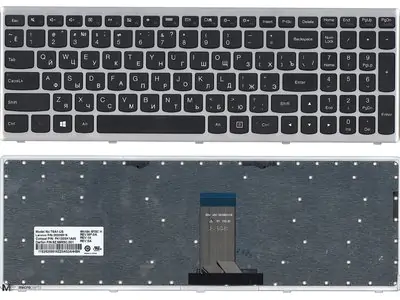 Клавиатура для ноутбука Lenovo 25205530 чёрная, рамка серебряная