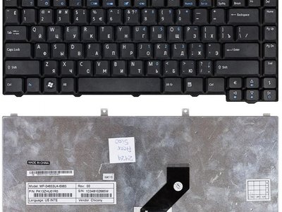 Клавиатура для ноутбука Acer Aspire 3690 чёрная