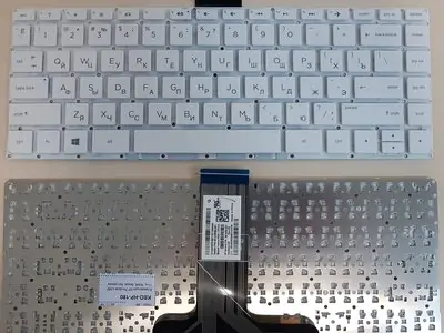 Клавиатура для ноутбука HP Pavilion x360 13-S Win8, белая, без рамки