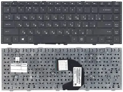 Клавиатура для ноутбука HP Probook 4440S чёрная, без рамки