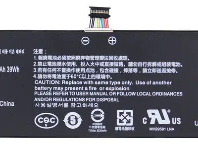 Аккумулятор для ноутбука Xiaomi Notebook air 13 Original quality