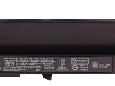 Аккумулятор для ноутбука HP 807957-001
