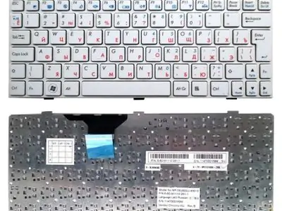 Клавиатура для ноутбука DNS 121595 белая, с рамкой