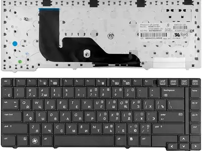 Клавиатура для ноутбука HP ProBook 6445b чёрная