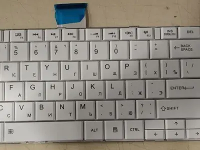 Клавиатура для ноутбука Toshiba Satellite C850D белая