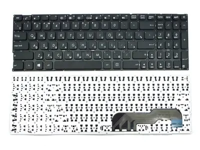 Клавиатура для ноутбука Asus R541UA чёрная, без рамки