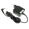 Блок питания для ноутбука Asus VivoBook X751NA Premium с сетевым кабелем