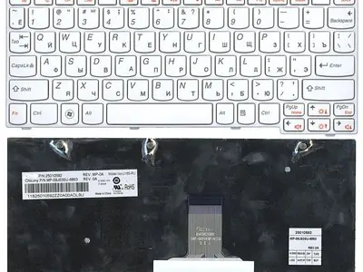 Клавиатура для ноутбука Lenovo 25010682 белая, рамка
