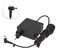 Блок питания 65W для ноутбука Asus Zenbook UX310U square shape Premium с сетевым кабелем