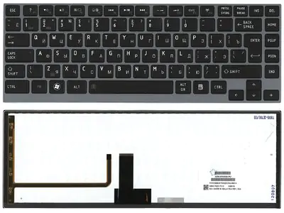 Клавиатура для ноутбука Toshiba Satellite Z930 чёрная, с подсветкой