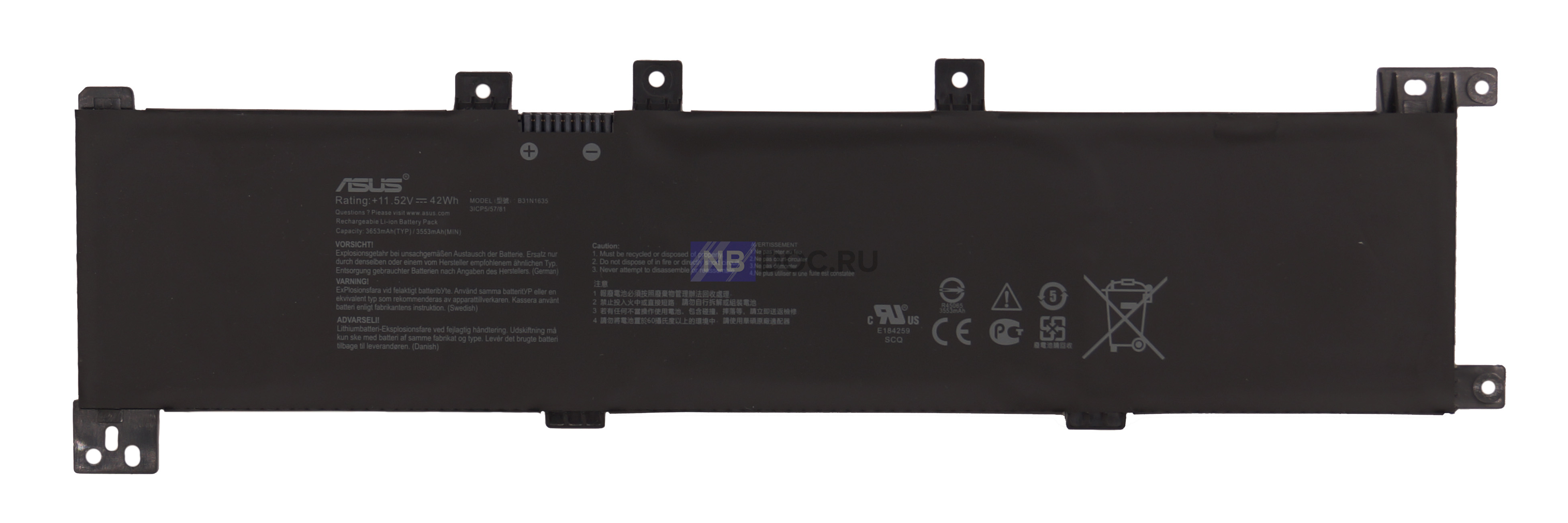 Аккумулятор для ноутбука Asus B31n1635 Original quality купить в Москве по  цене 3 060 ₽ - NBDOC