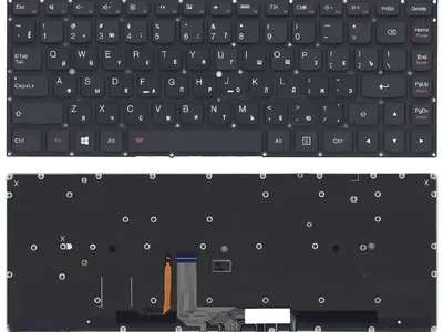 Клавиатура для ноутбука Lenovo Yoga 900-13ISK2 чёрная, с подсветкой