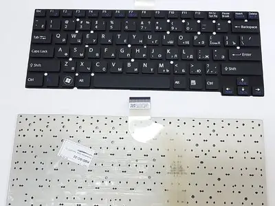 Клавиатура для ноутбука Sony Vaio SVT131A11L чёрная, без рамки