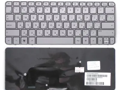 Клавиатура для ноутбука HP Mini 210-2001er серебряная, с рамкой