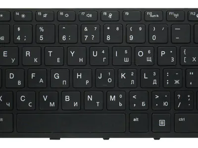 Клавиатура для ноутбука HP Probook 440 G5 чёрная, с рамкой