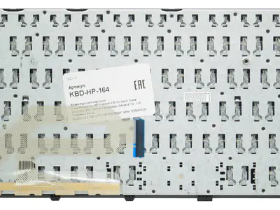 Клавиатура для ноутбука HP Probook 440 G5 чёрная, с рамкой