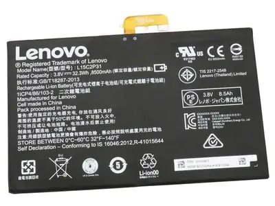 Аккумулятор для ноутбука Lenovo Yoga book Yb1-x91f Original quality