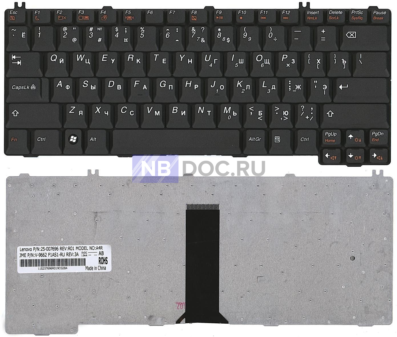 Клавиатура для ноутбука Lenovo IdeaPad G450 чёрная купить в Москве по цене  580 ₽ - NBDOC