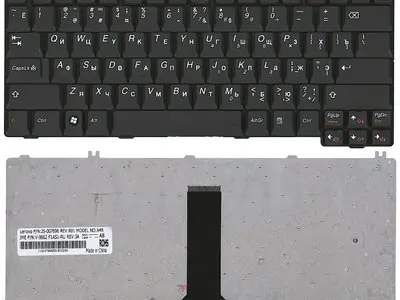 Клавиатура для ноутбука Fujitsu-Siemens Amilo M7400 чёрная