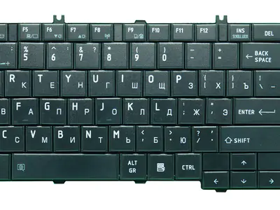 Клавиатура для ноутбука Toshiba MP-09M86SU6698 чёрная