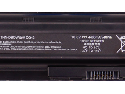 Аккумулятор для ноутбука HP 593553-001
