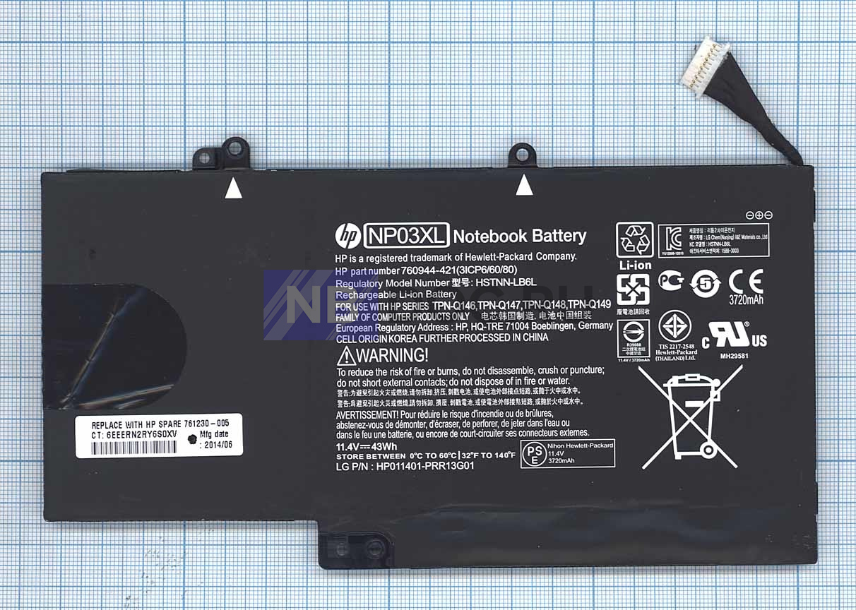 Аккумулятор для ноутбука HP Pavilion 13-a058ca Original quality  .