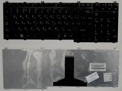 Клавиатура для ноутбука Toshiba Qosmio X300 чёрная, глянцевая, с подсветкой