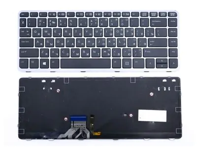 Клавиатура для ноутбука HP EliteBook Folio 1040 G1 чёрная, рамка серая, с подсветкой