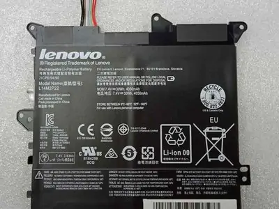 Аккумулятор для ноутбука Lenovo Yoga 300 Original quality