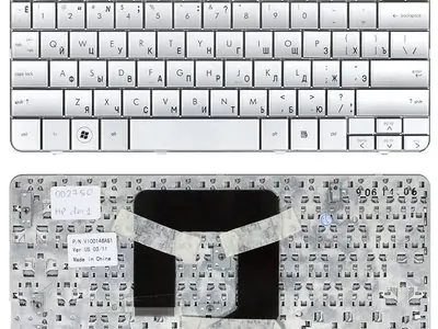 Клавиатура для ноутбука HP Mini 311 серебряная