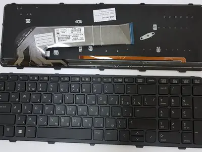 Клавиатура для ноутбука HP Probook 470 G1 чёрная, с рамкой, с подсветкой