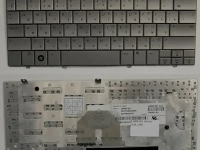 Клавиатура для ноутбука HP Mini 2140 серебряная